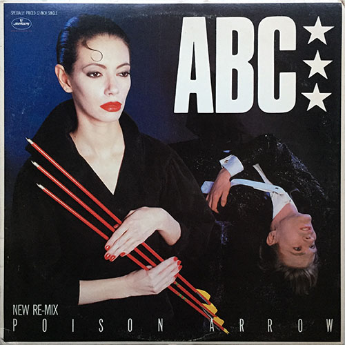 中古レコード