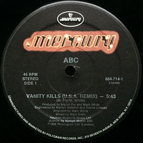 中古レコード