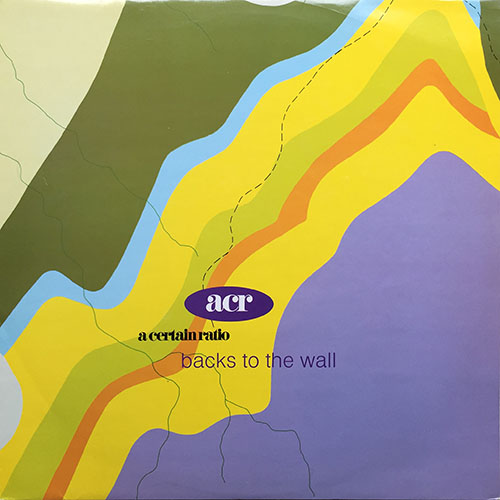 中古レコード
