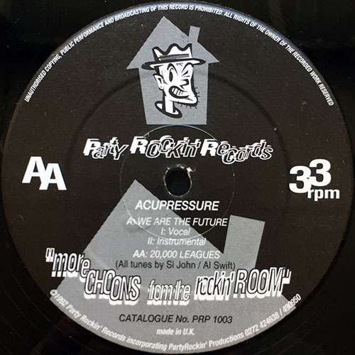 中古レコード