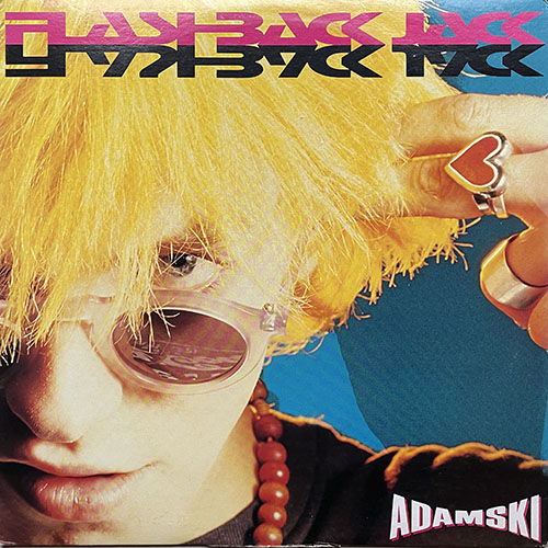 中古レコード