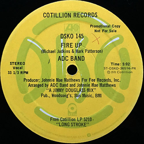中古レコード