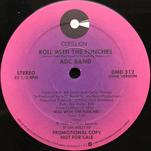 中古レコード