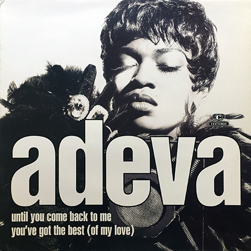 中古レコード
