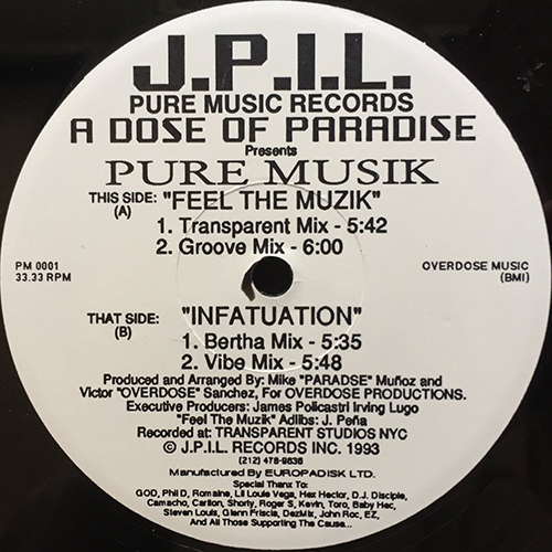 中古レコード