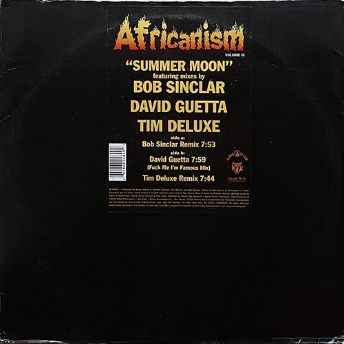 中古レコード
