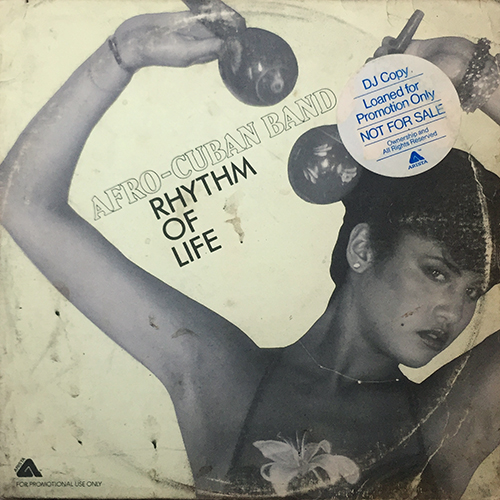 中古レコード