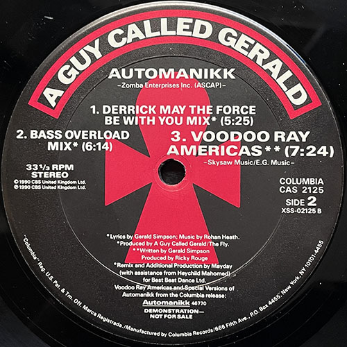 中古レコード