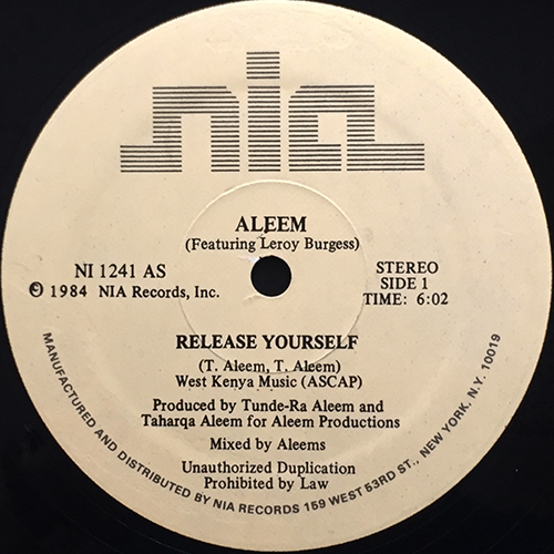 中古レコード