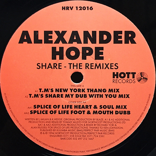 中古レコード