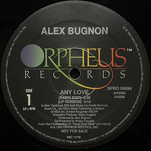 中古レコード