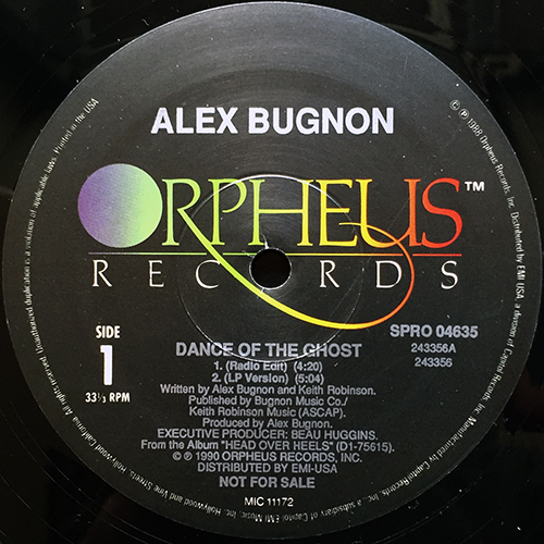 中古レコード