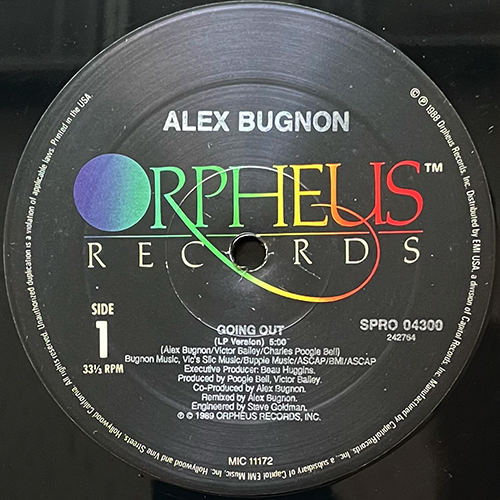 中古レコード