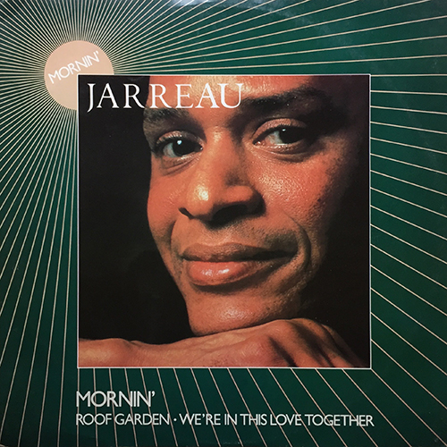 中古レコード
