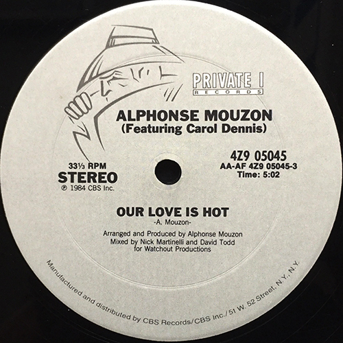 中古レコード