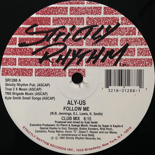 中古レコード