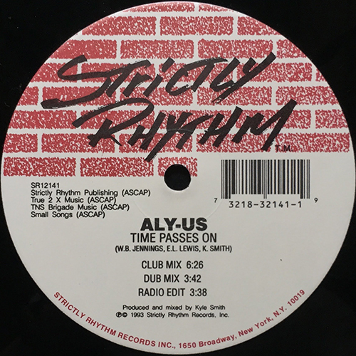 中古レコード