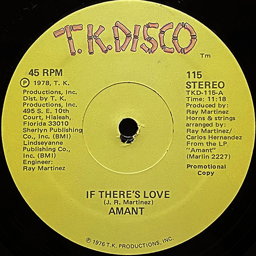 中古レコード