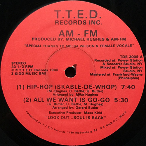 中古レコード