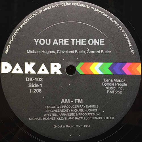 中古レコード