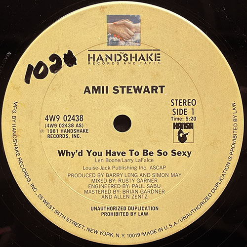 中古レコード