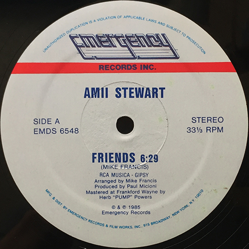 中古レコード