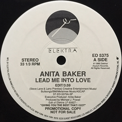 中古レコード