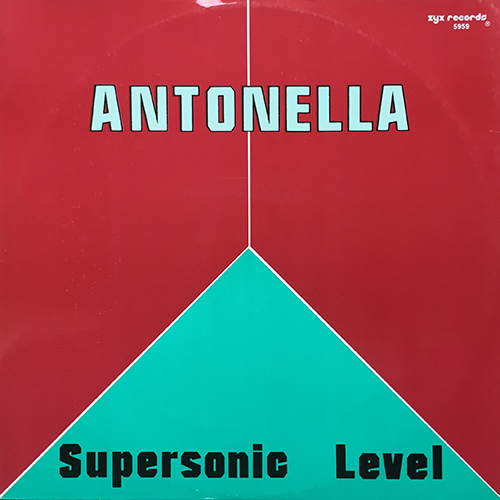 中古レコード