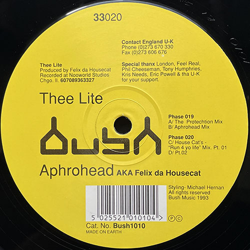 中古レコード