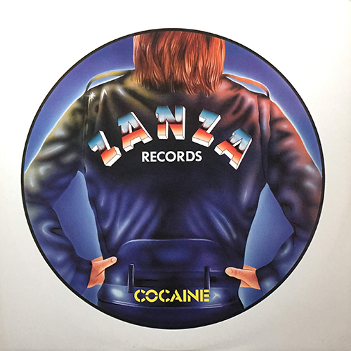 中古レコード