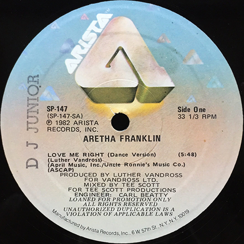 中古レコード