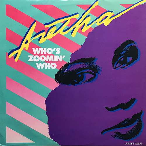 中古レコード