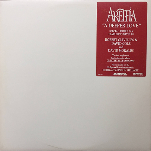 中古レコード