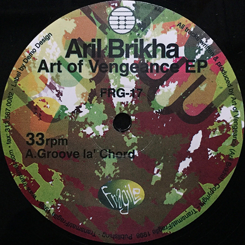 中古レコード