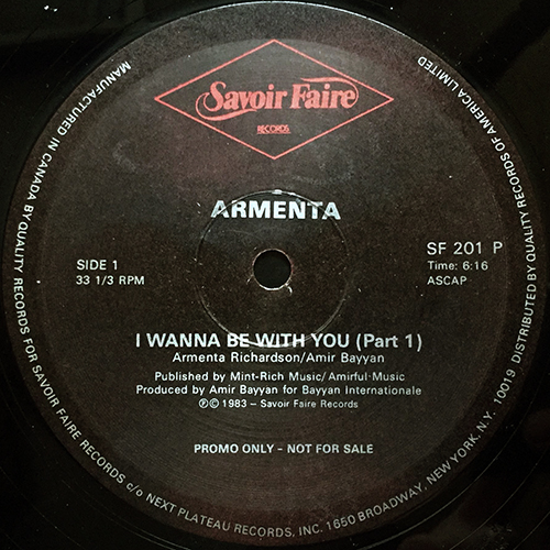中古レコード