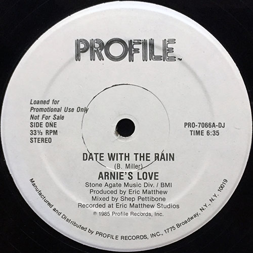 中古レコード