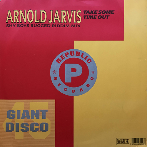 中古レコード