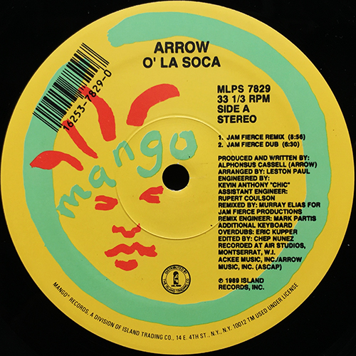 中古レコード