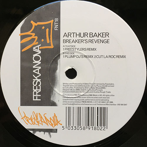 中古レコード