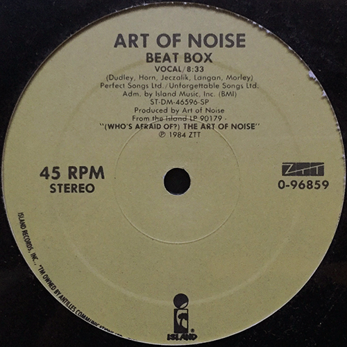 中古レコード