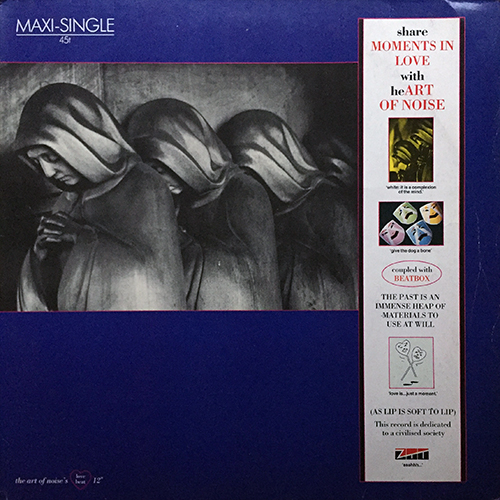 中古レコード