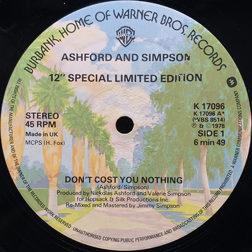 中古レコード