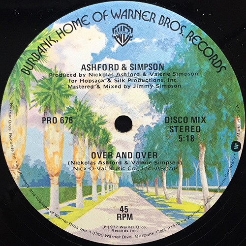 中古レコード