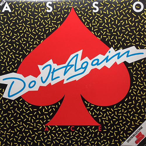 中古レコード
