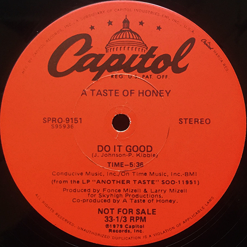 中古レコード
