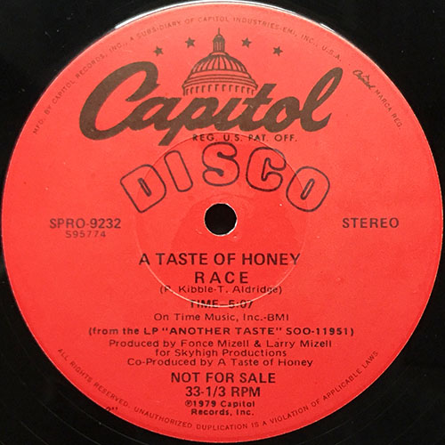 中古レコード