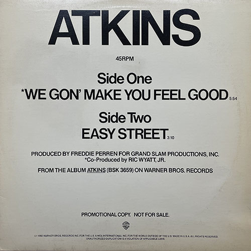 中古レコード