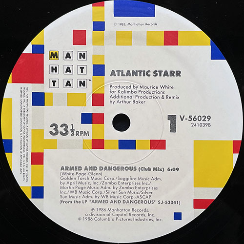 中古レコード