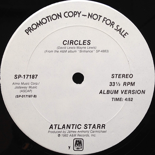 中古レコード