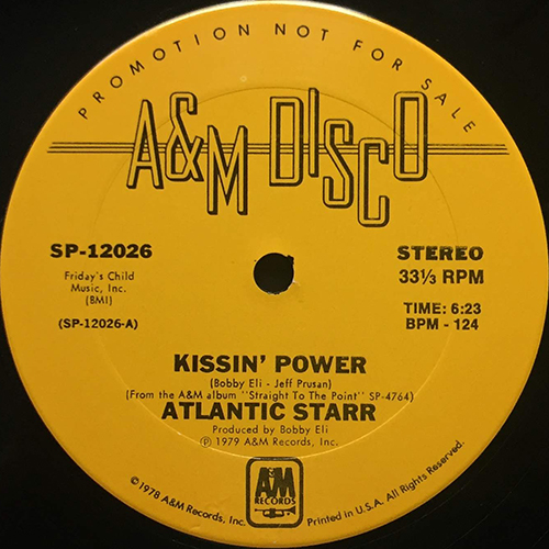 中古レコード